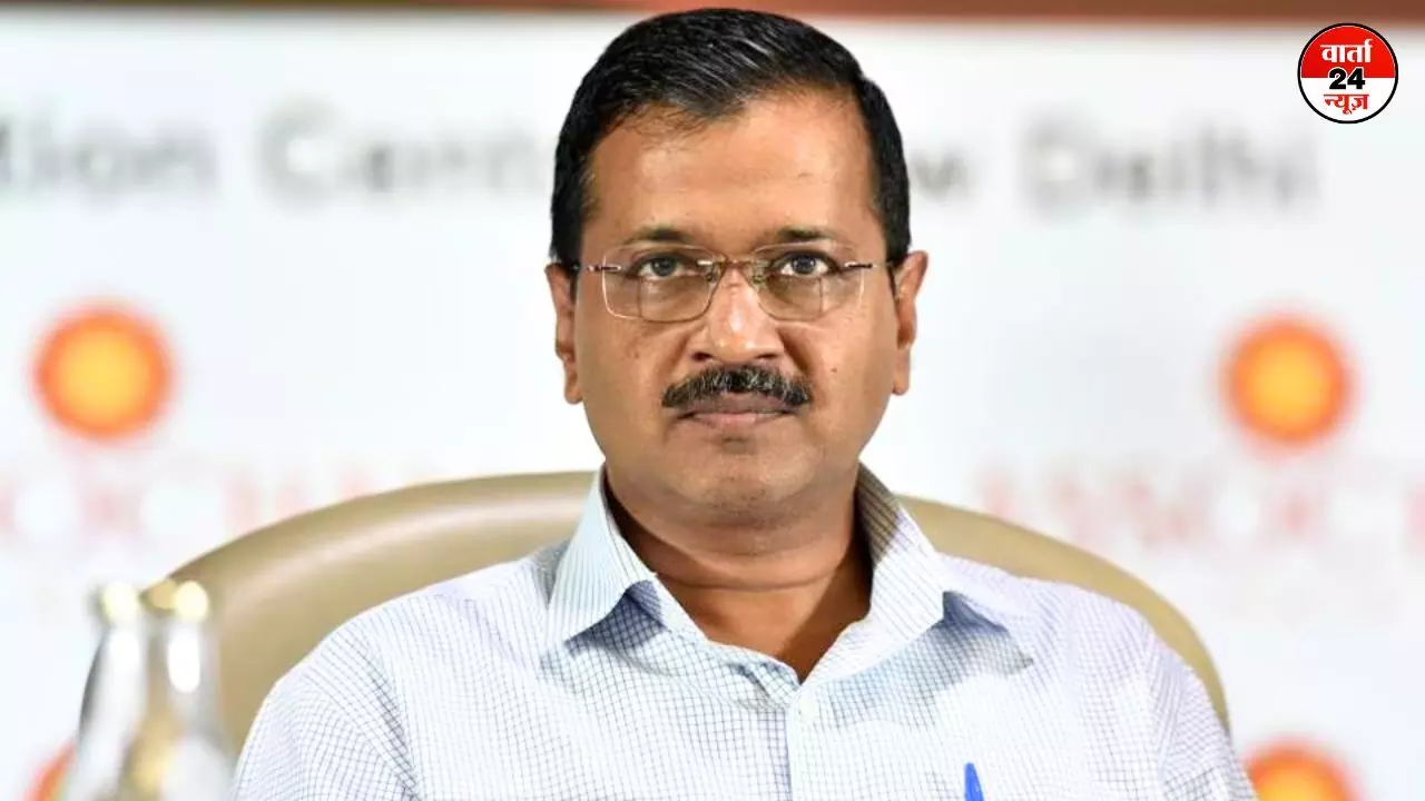 सीएम अरविंद केजरीवाल को सीबीआई मामले में दिल्ली की राऊज एवेन्यू कोर्ट ने न्यायिक हिरासत 25 जुलाई तक बढ़ाई