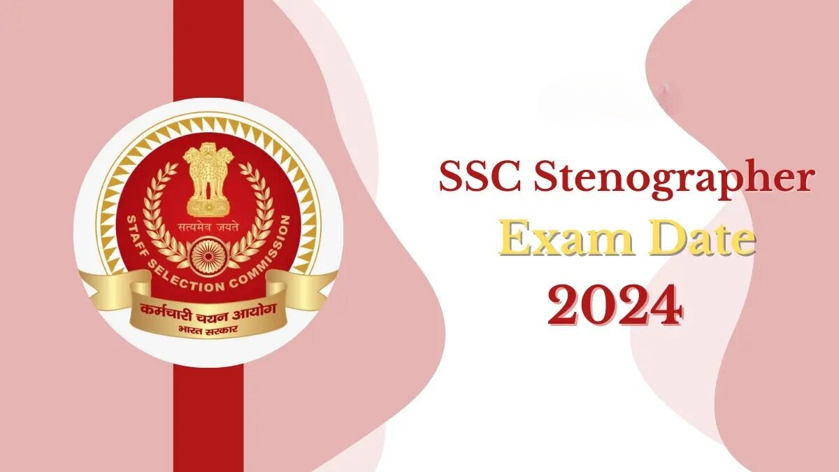 SSC ने शुरू की स्टेनोग्राफर पदों पर भर्ती के लिए पंजीकरण प्रक्रिया, 2,006 रिक्तियों के लिए 18 अगस्त तक 12वीं पास उम्मीदवार कर सकते हैं आवेदन