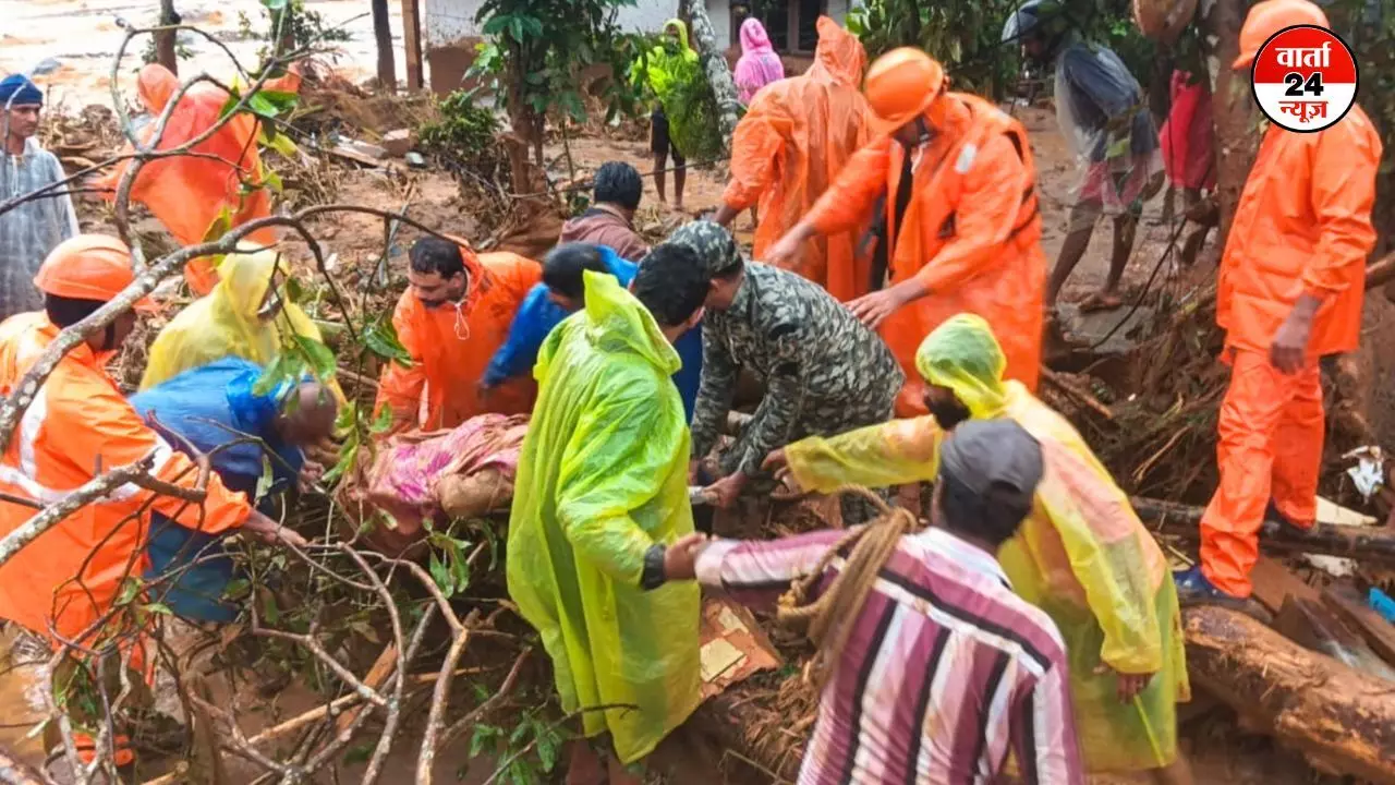 केरल के वायनाड में भारी भूस्खलन, 63 लोगों की मौत, 100 से ज्यादा लोग मलबे में फंसे, राहुल गांधी जाएंगे वायनाड