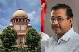 दिल्ली आबकारी नीति घोटाले मामले से जुड़े सीबीआई मामले में केजरीवाल को झटका, SC ने अंतरिम जमानत देने से किया इनकार, जानें अब कब होगी सुनवाई