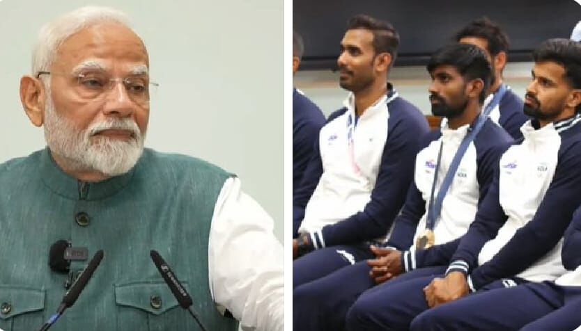 पीएम मोदी ने की पेरिस ओलंपिक के खिलाड़ियों से मुलाकात, कहा- खेल ऐसा क्षेत्र है जहां कोई हारता नहीं है बल्कि सीखता है