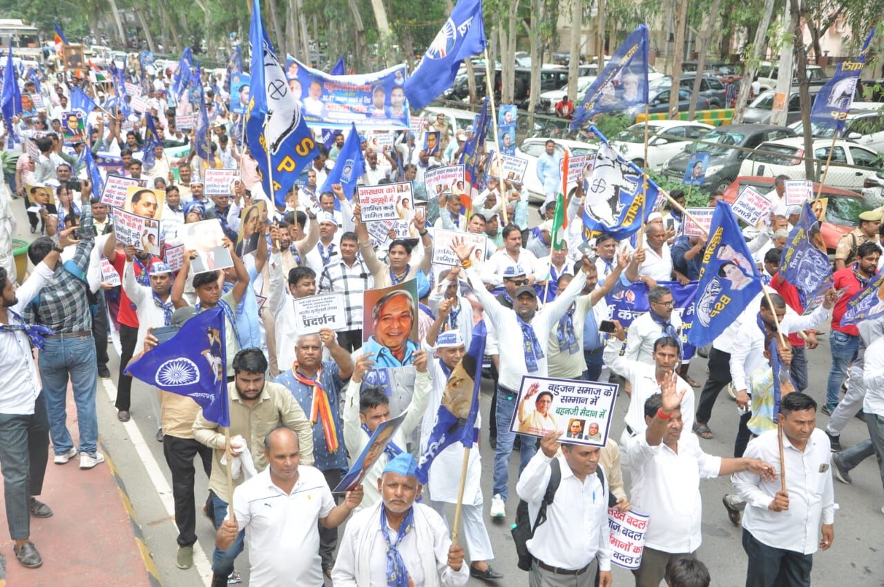 भारत बंद का गाजियाबाद में बहुजन समाज पार्टी और भीम आर्मी समेत कई संगठनों ने किया समर्थन, सात सूत्रीय मांगों को लेकर राष्ट्रपति को सौंपा ज्ञापन