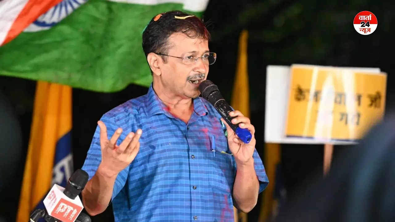 दिल्ली सीएम केजरीवाल ने दो दिनों बाद इस्तीफा देने का किया एलान