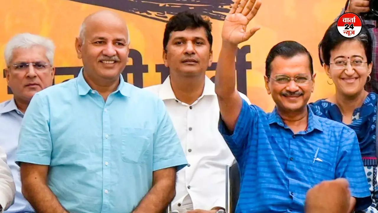 अरविंद केजरीवाल ने सीएम पद से दिया इस्तीफा, आतिशी ने सरकार बनाने का दावा किया पेश