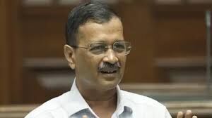 अरविंद केजरीवाल एक-दो दिन में खाली करेंगे सीएम आवास, यहां होगा नया ठिकाना