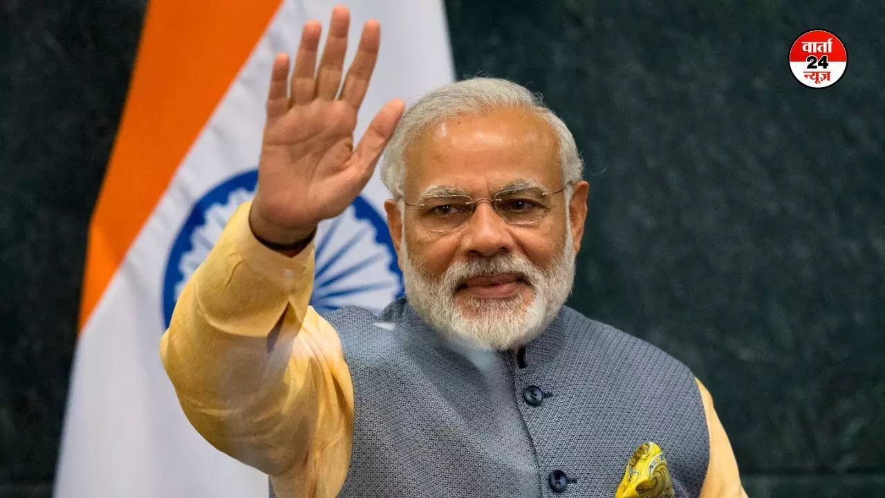 पीएम मोदी कौटिल्य आर्थिक सम्मेलन को संबोधित करेंगे