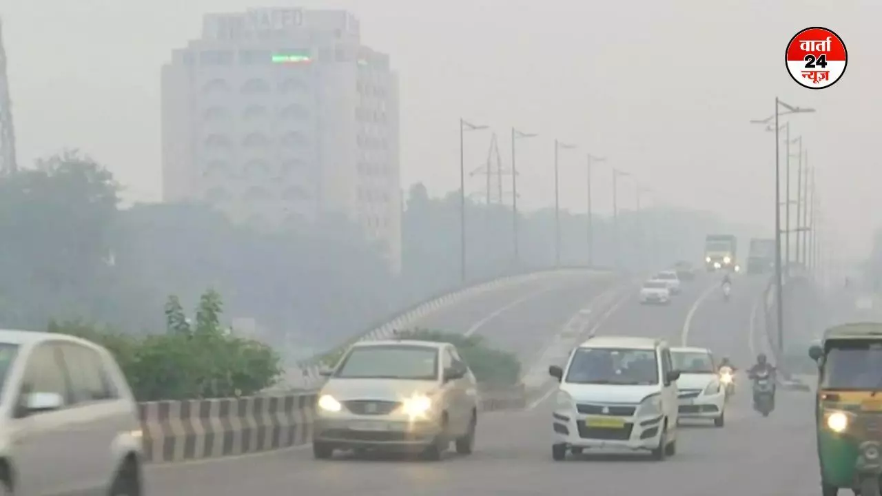 दिल्ली में जहरीली हवा, 290 पार पहुंचा AQI, अगले तीन दिनों तक हालात नाजुक