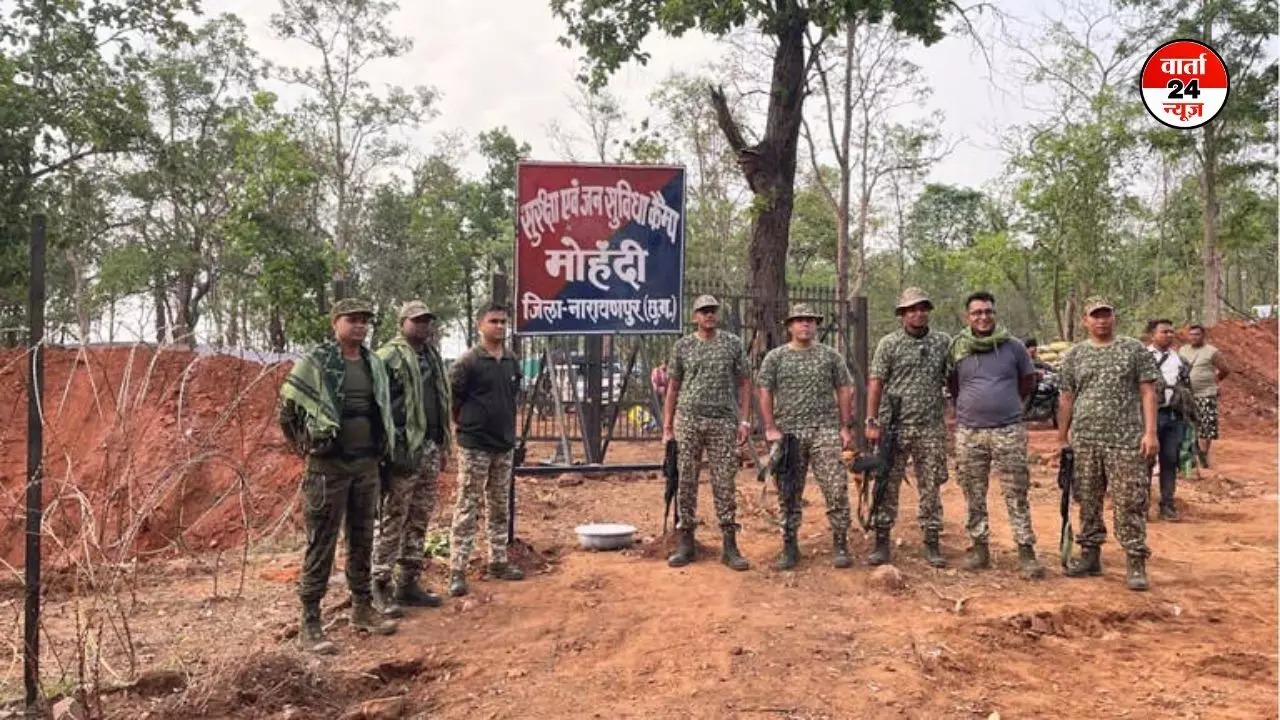 छत्तीसगढ़ के नारायणपुर में नक्सलियों ने किया आईईडी ब्लास्ट, पुलिस के चार जवान घायल, दो जवान शहीद