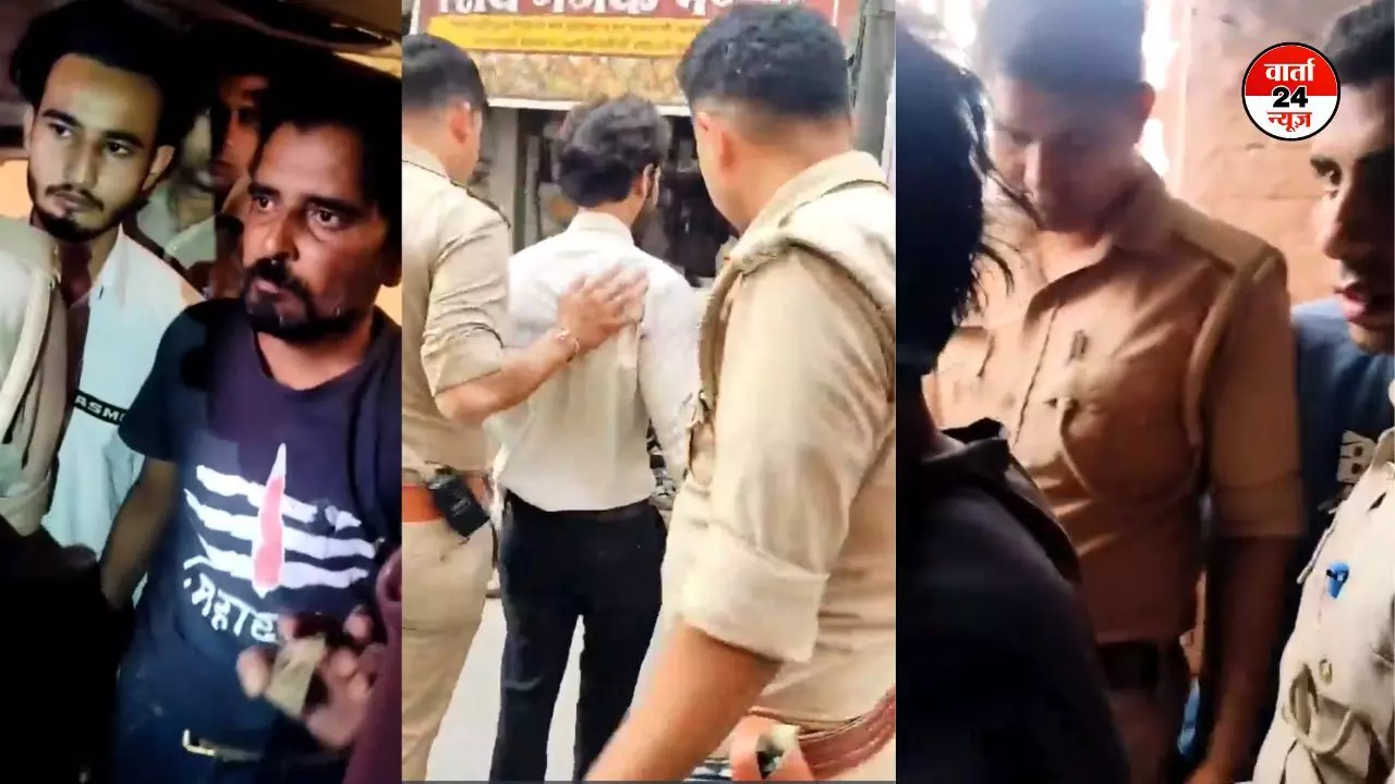 बदायूं में एक घर में चलता था देह व्यापार, पुलिस ने मारी रेड, दो युवक हिरासत में