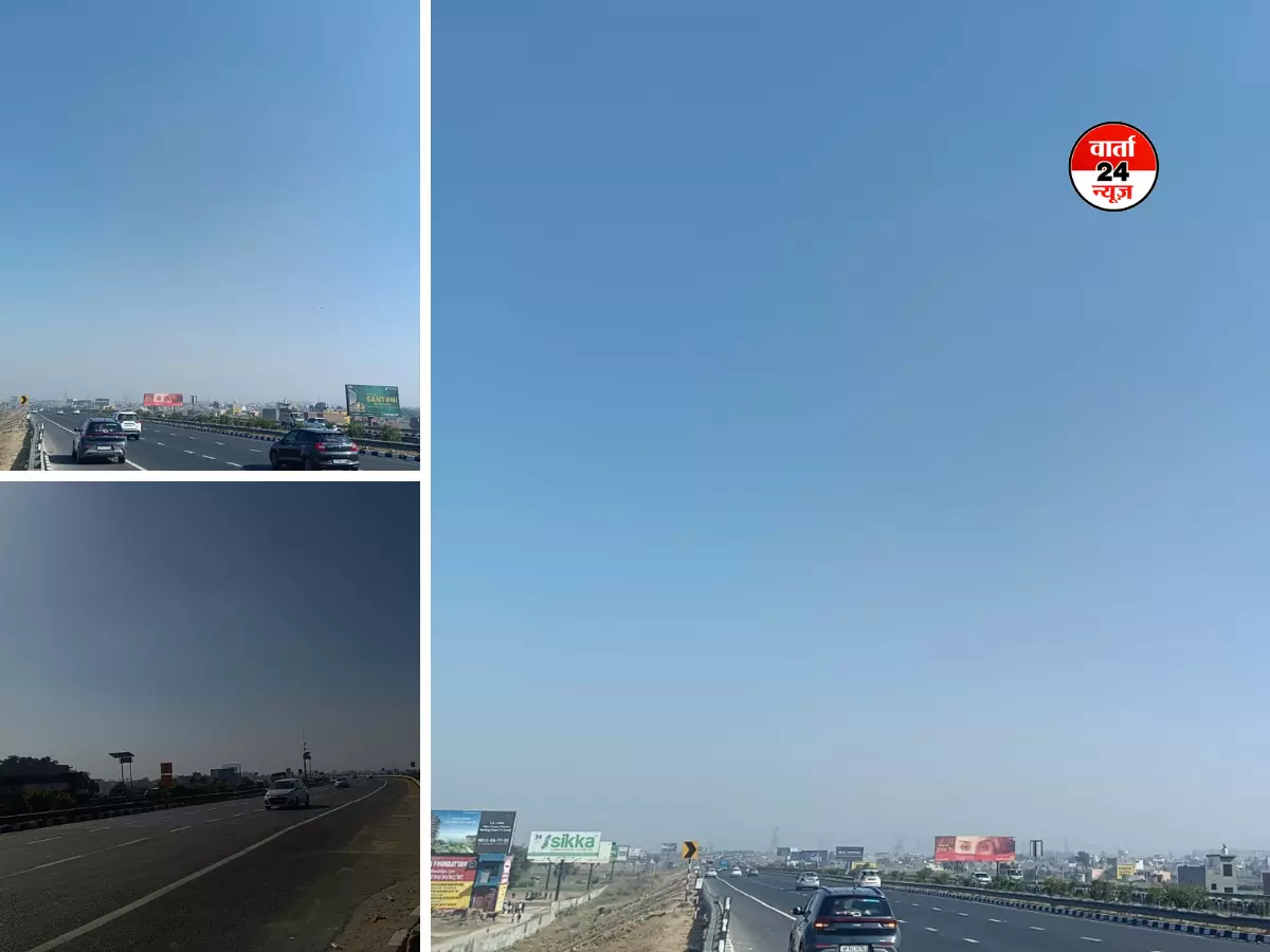 Ghaziabad Pollution: हवा की तेज गति ने प्रदूषण को किया कम, दिल्ली में बेहतर वायु गुणवत्ता