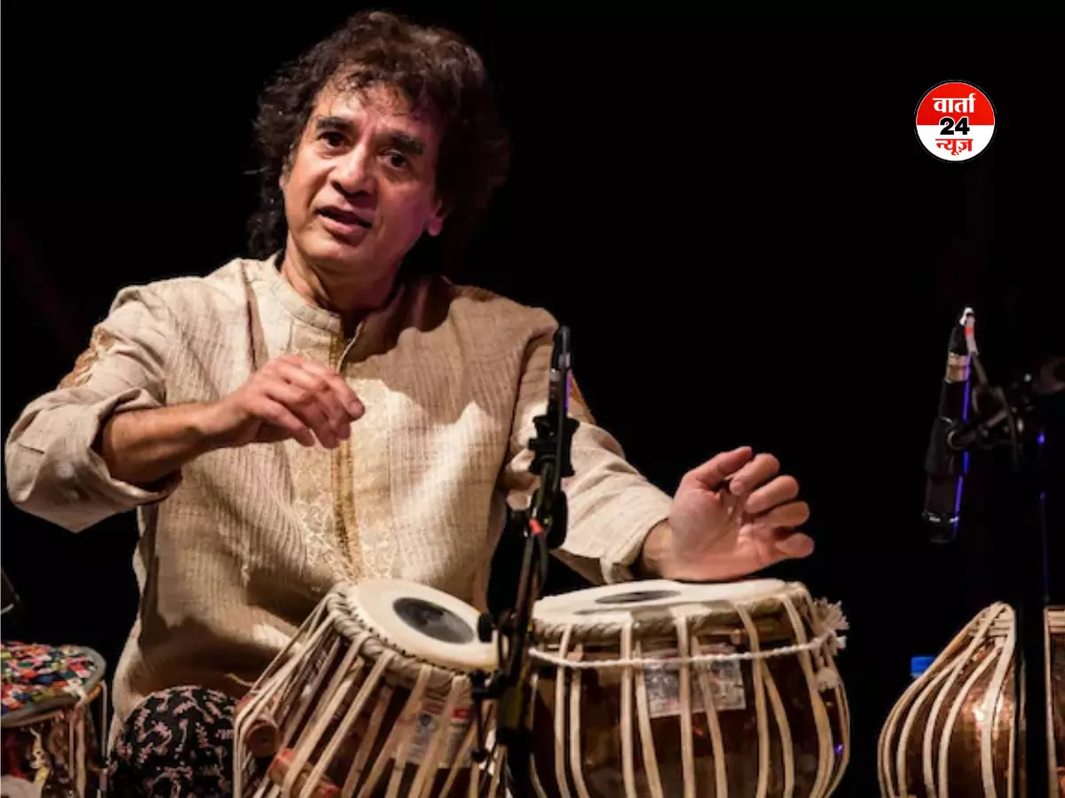 Zakir Hussain Death: उस्ताद जाकिर हुसैन के निधन से संगीत जगत में शोक, अखिलेश यादव ने किया शोक व्यक्त