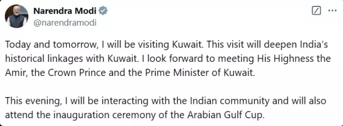 प्रधानमंत्री मोदी की कुवैत यात्रा, भारतीय पीएम का 43 सालों में पहला दौरा