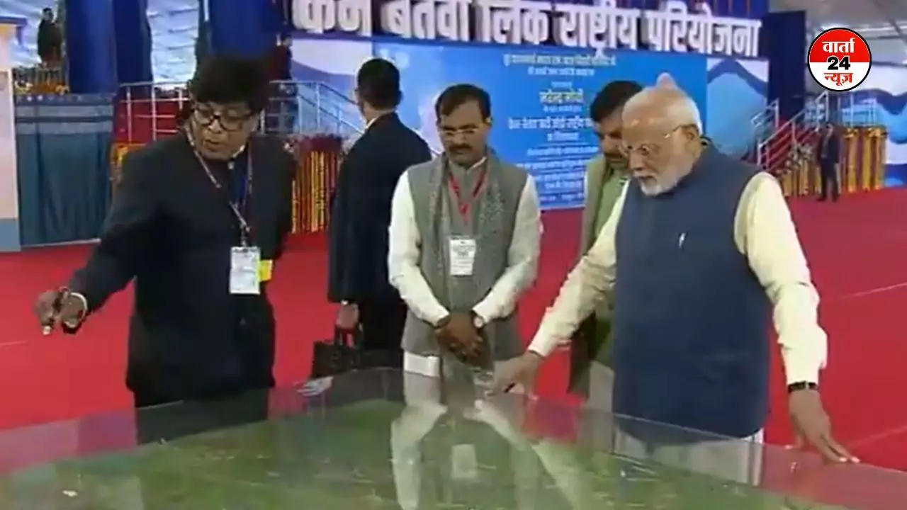 पीएम मोदी ने मध्य प्रदेश के खजुराहो में कई परियोजनाओं का किया शुभारंभ