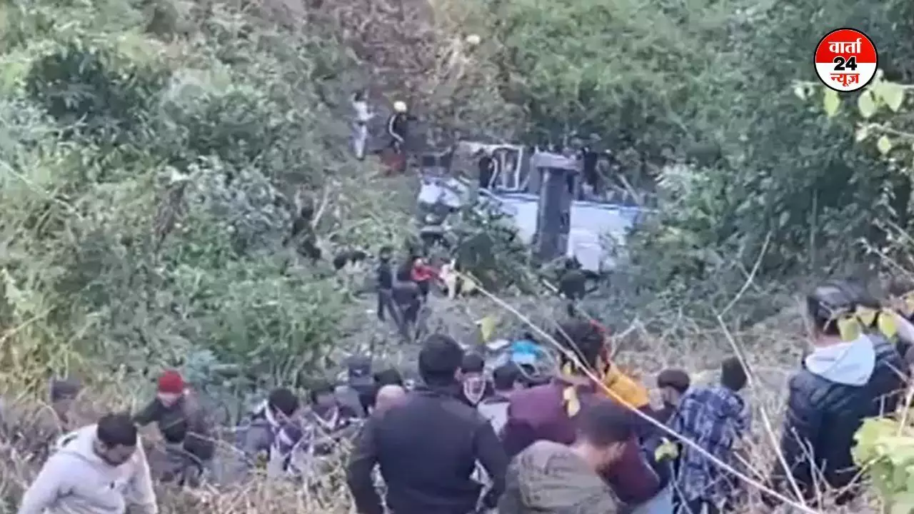 Bhimtal Bus Accident: अल्मोड़ा-हल्द्वानी बस खाई में गिरी, तीन की मौत, गंभीर रूप से घायल कई यात्री