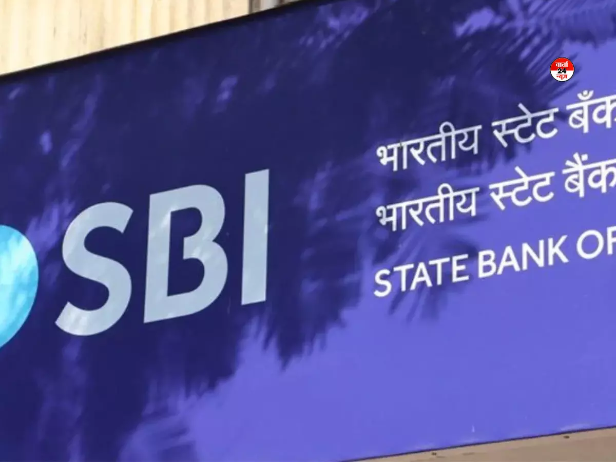 SBI की रिपोर्ट: FY25 में भारत के प्रति व्यक्ति नाममात्र जीडीपी में 35 हजार रुपये का इज़ाफा