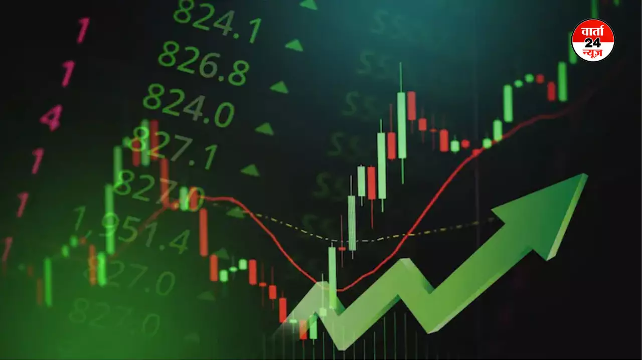 Stock market opening bell: ट्रम्प 2.0 की शुरुआत पर सेंसेक्स और निफ्टी में हल्की बढ़त, वैश्विक बाजारों में मिश्रित रुझान