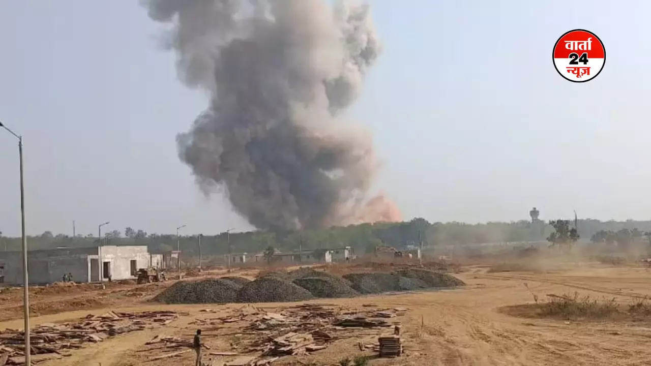 Ordnance Factory Blast Update : मरने वाले की संख्या बढ़कर 8 हुई, 7 लोग गंभीर रूप से घायल