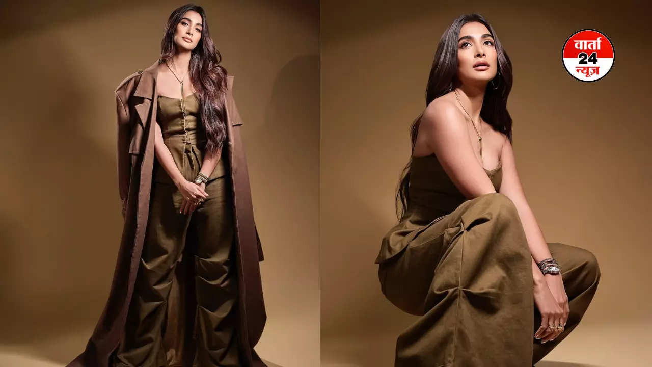 Pooja Hegde Photoshoot: पूजा हेगड़े ने स्टाइलिश ट्रेंच कोट और बैगी पैंट्स में किया जलवा