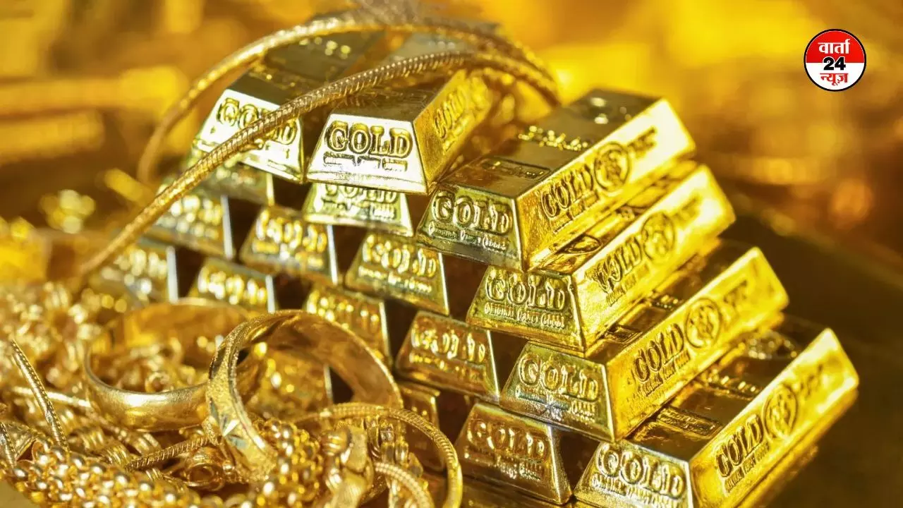 Gold Rate Today: सोने और चांदी की नई कीमतें आपके शहर में...