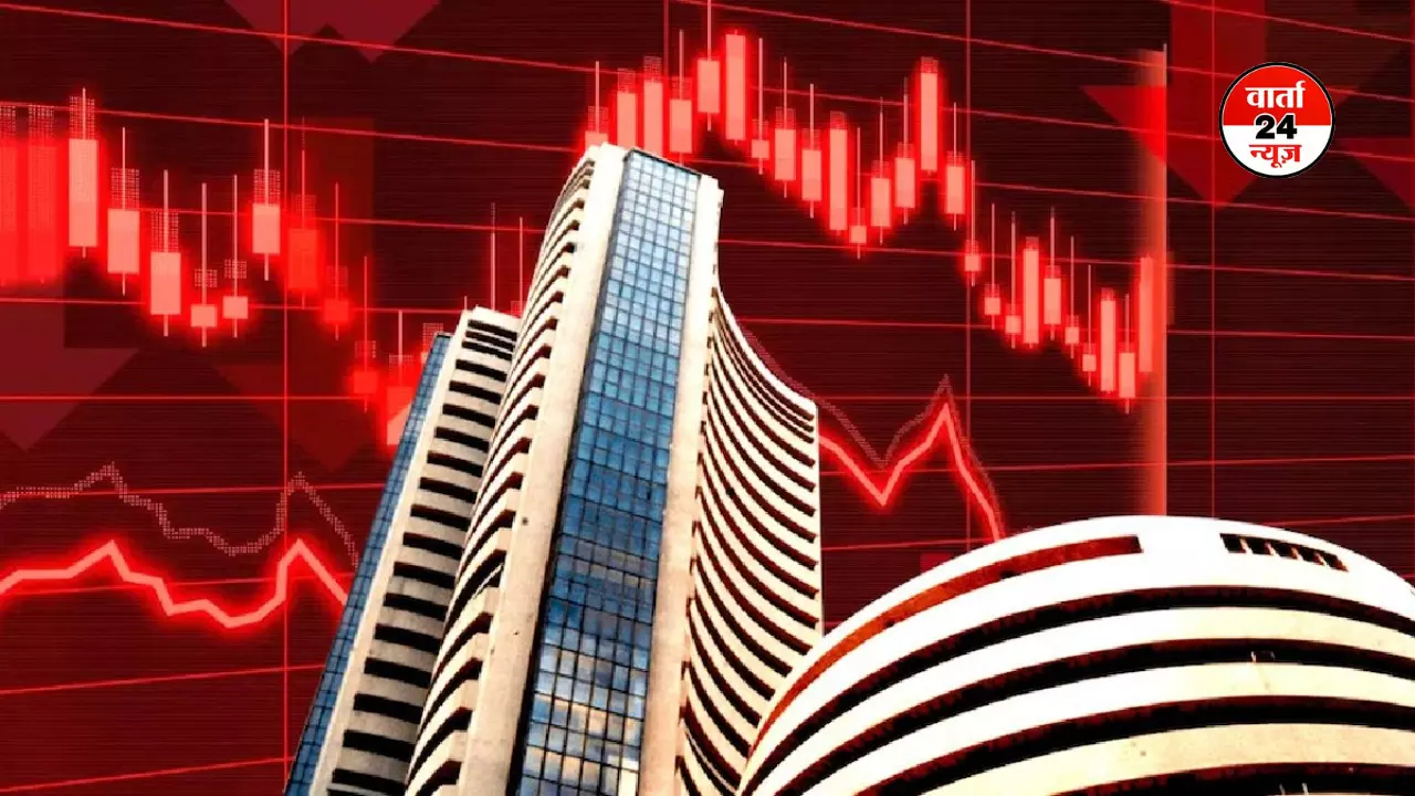 Closing stock market: सेंसेक्स 824 अंक गिरा, निफ्टी 22,900 के नीचे हुआ बंद