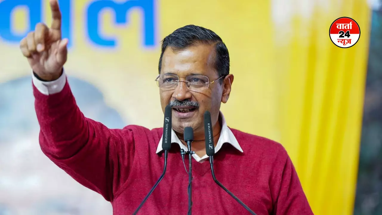 हरियाणा सरकार ने अरविंद केजरीवाल के खिलाफ यमुना जहर आरोपों में दर्ज करवाया मामला