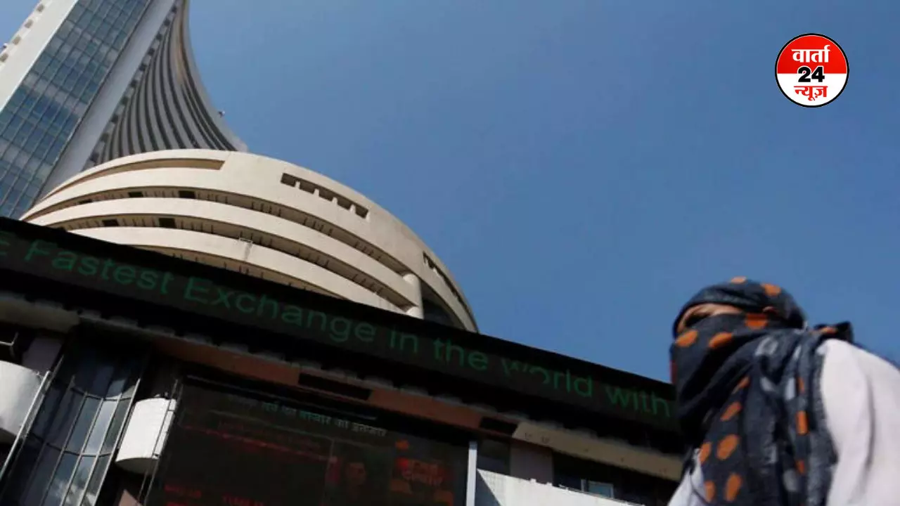 Share Market Opening Bell: बजट सत्र से पहले शेयर बाजार में खुशी की लहर, सेंसेक्स और निफ्टी में तेजी