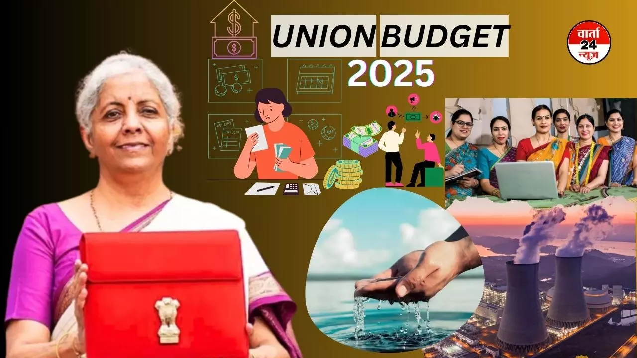 Budget 2025: यह बजट करोड़ों लोगों की जीवन गुणवत्ता में लाएगा सुधार, विस्तार से जानें किन-किन क्षेत्रों में कैसे ?