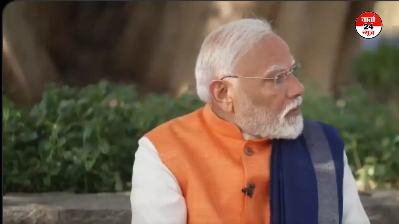 छात्रों के साथ मोदी की पाठशाला: बोले पीएम- हमें यह सुनिश्चित करना होगा कि कोई भी बच्चा अपनी शिक्षा में बाधा का सामना न करें