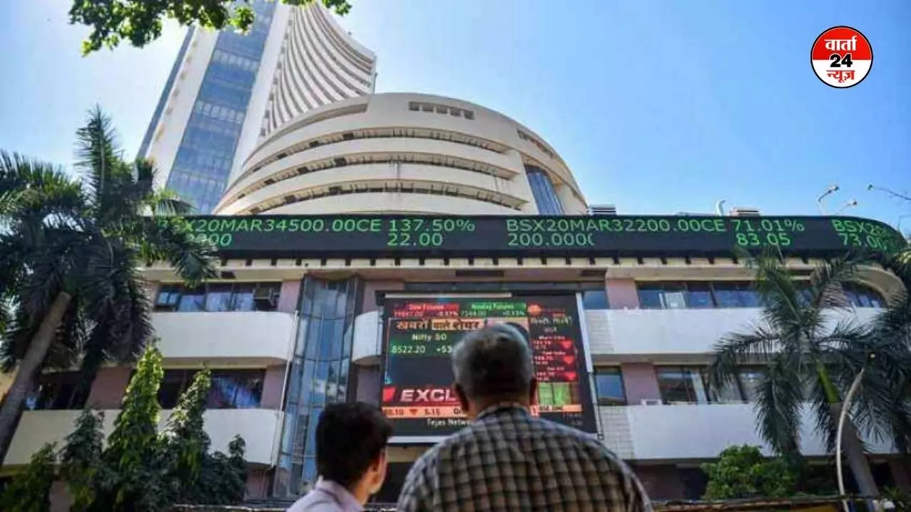 Closing Stock Market: सेंसेक्स ने मारी छलांग, 1397 अंक चढ़ा; निफ्टी 23,739 पर हुआ बंद