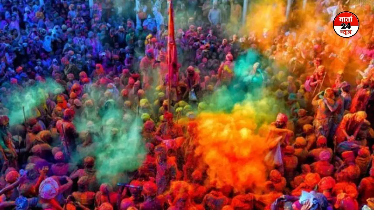 Holi 2025: कब मनाया जाएगा रंगों का त्योहार, जानें तिथि और शुभ मुहूर्त ?