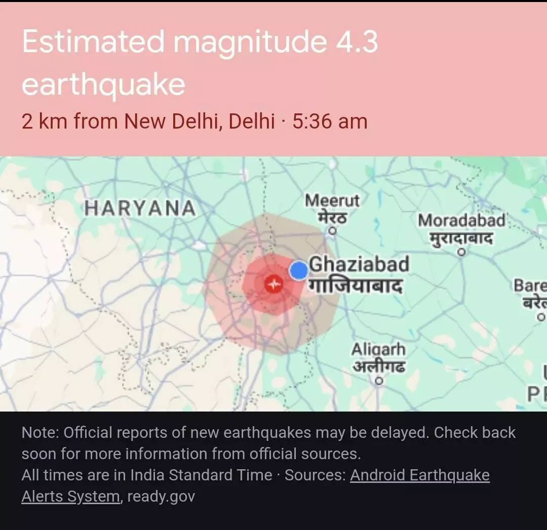 सुबह साढ़े 5 बजे दिल्ली एनसीआर में भूकंप ने दिए 4.0 के झटके, दहशत में लोग अपने घरों से निकले