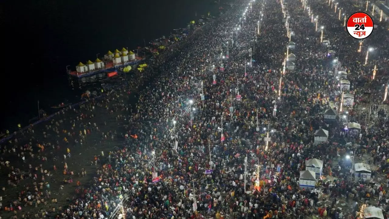 महाकुंभ: स्नान करने वाले श्रद्धालुओं ने रचा इतिहास, कई देशों की आबादी इसमें समाई