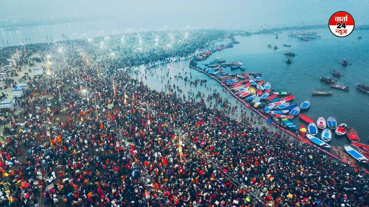 महाशिवरात्रि पर महाकुंभ का भव्य समापन, सदियों तक याद रहेगा यह आयोजन, 66 करोड़ श्रद्धालुओं ने लगाई आस्था की डुबकी