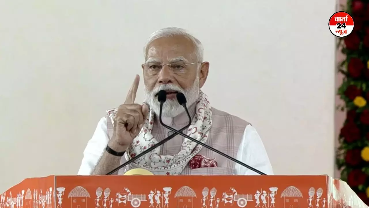 नवसारी में प्रधानमंत्री मोदी ने कहा- मैं दुनिया का सबसे अमीर व्यक्ति हूं... यह कहने का कारण जानेंगे तो आप कहेंगे- वाह!