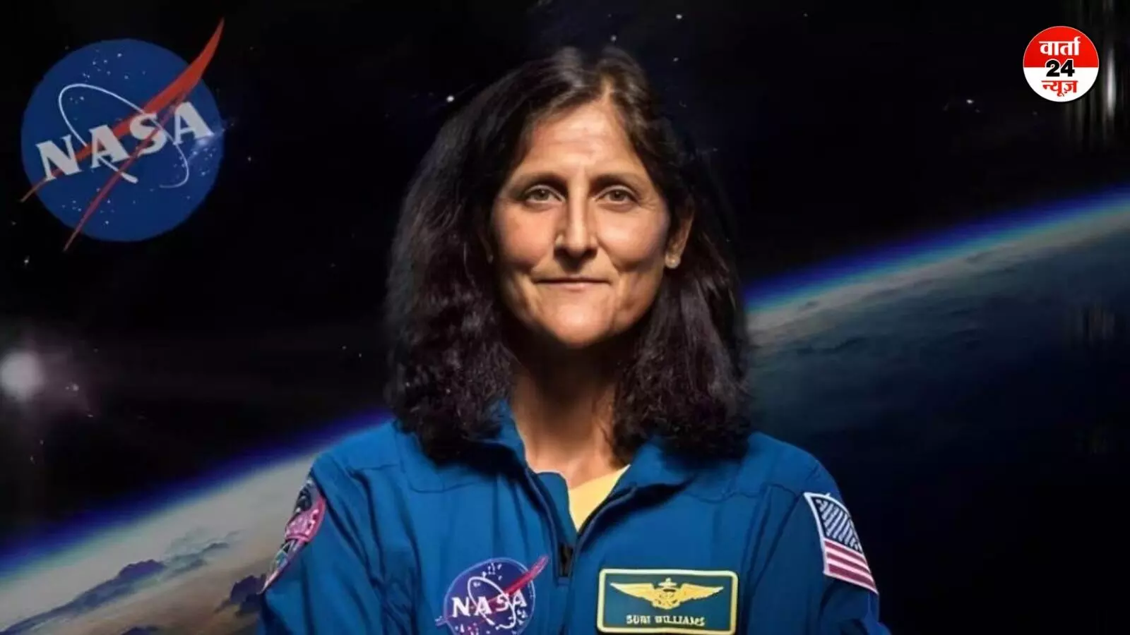 Sunita Williams: सिर्फ 8 दिन के मिशन पर सुनीत गई थी अंतरिक्ष, जानें क्या था मिशन, क्यों लगे 9 महीने?