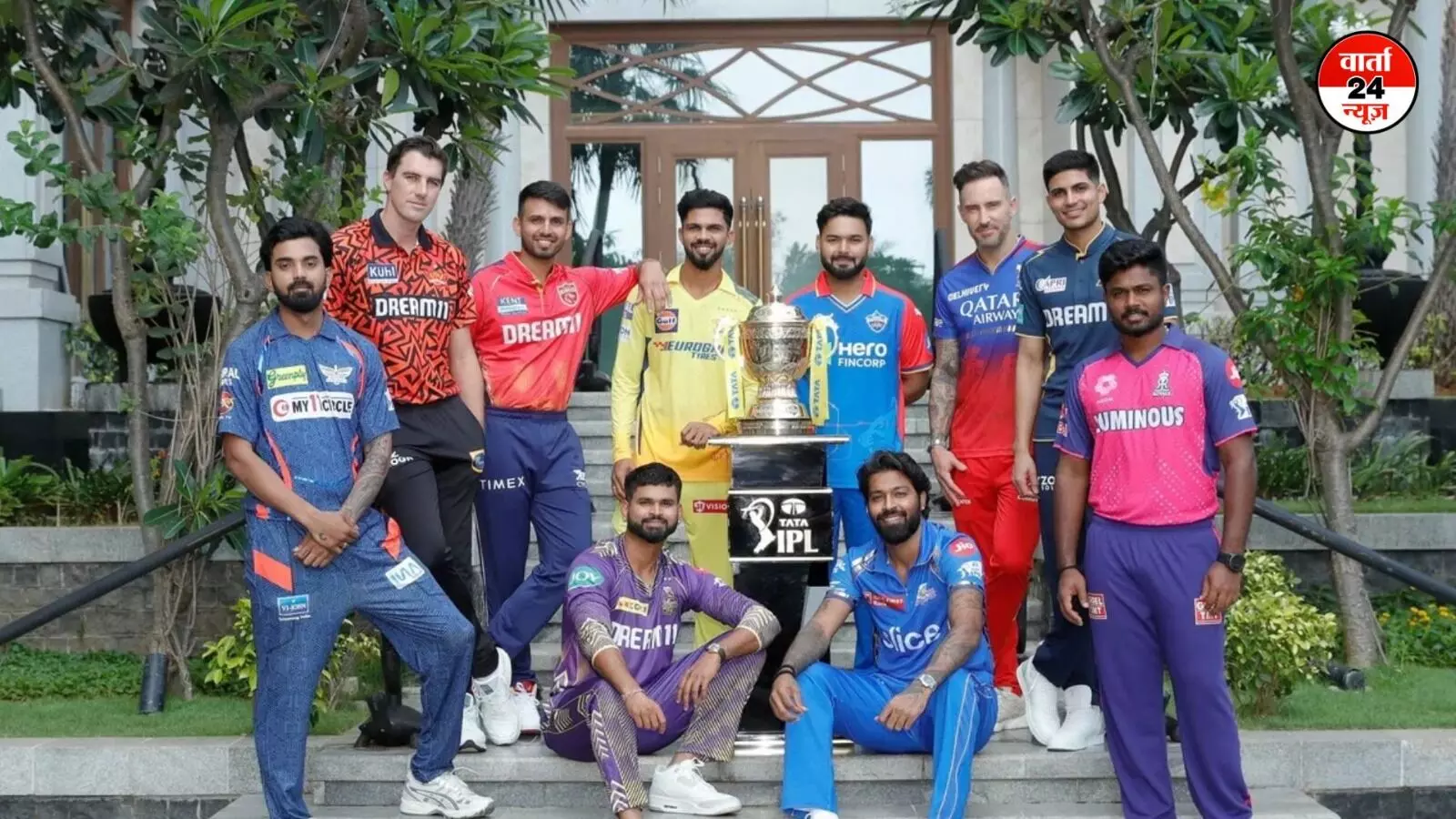 IPL 2025: धीमी ओवर गति के कारण नहीं लगेगा कप्तानों पर बैन, नियम में हुआ बदलाव, अब मिलेगी ये सजा